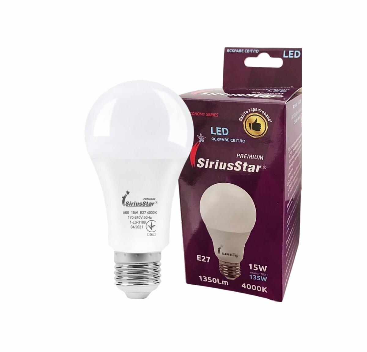 Світлодіодна лампа SIRIUSSTAR 3108 А65 15W-4000K-E27, фото 1