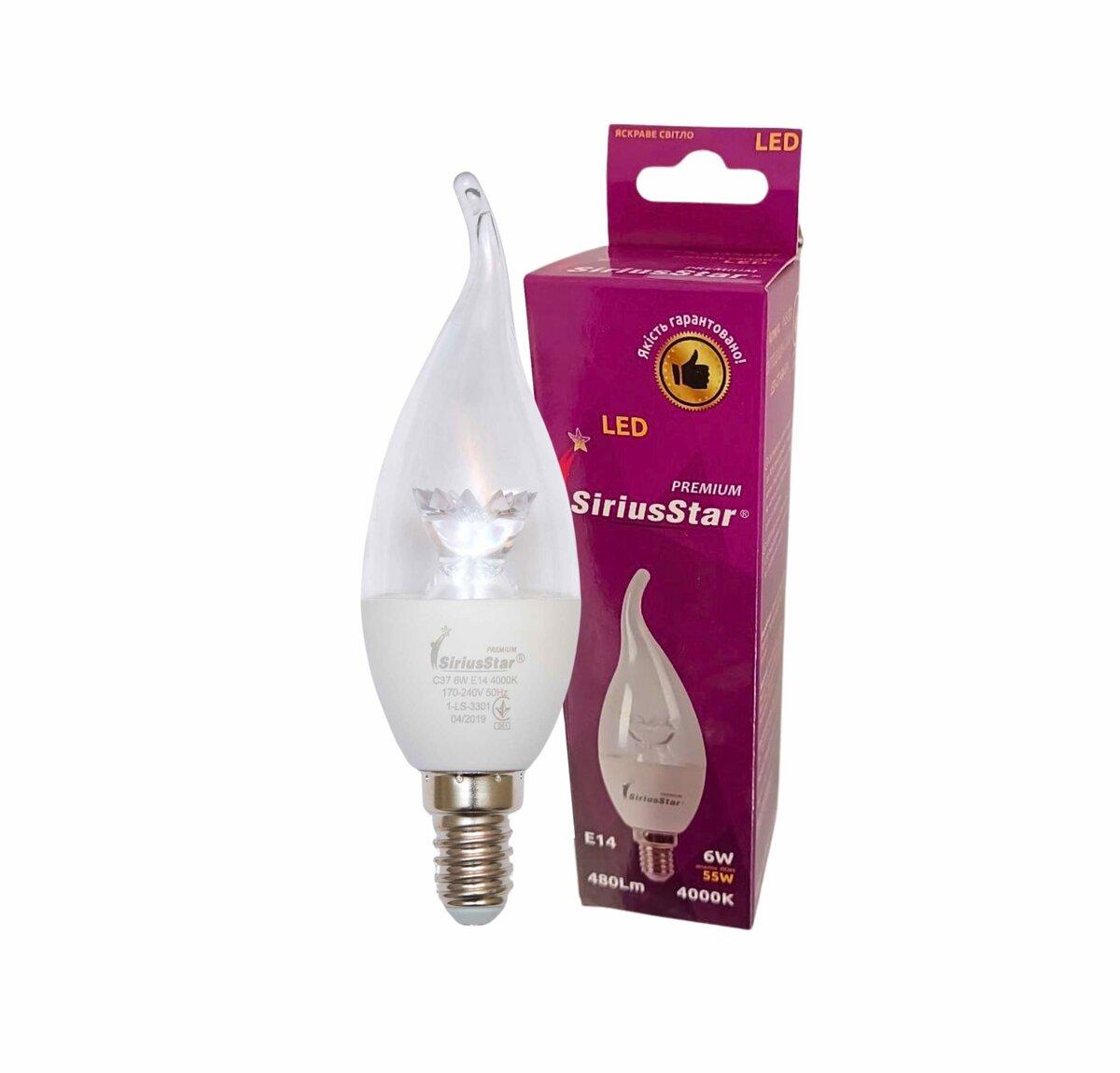 Світлодіодна лампа SIRIUSSTAR 3301 СA37 tail crystal 6W-4000K-E14, фото 1