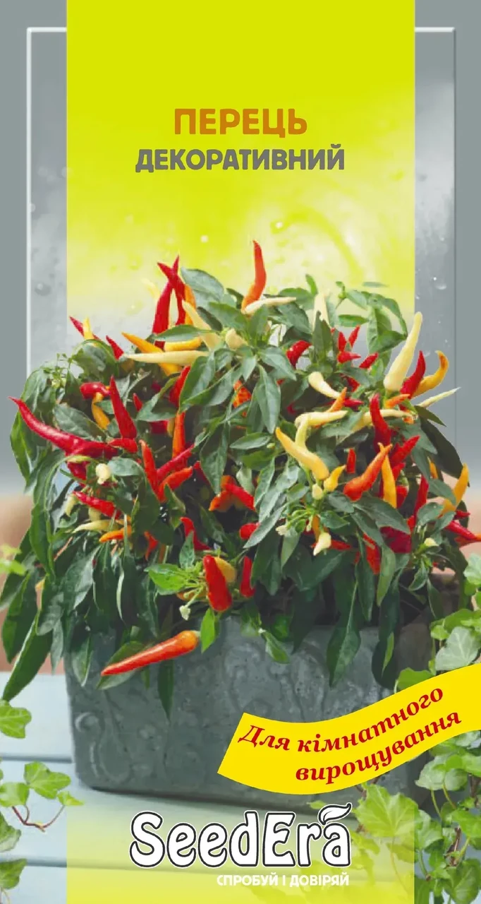 Насіння перцю Декоративний 10 шт , SeedEra
