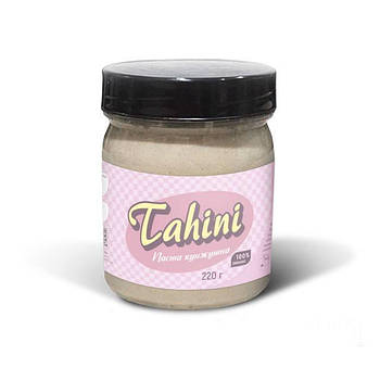 Тахіні (кунжутна паста), 220г