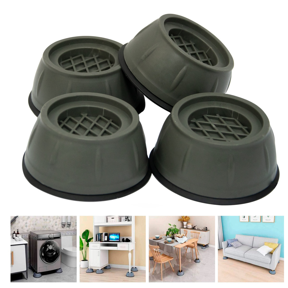Підставки під пральну машину від вібрації "Shock pad" 4 шт. Хакі, антивібраційні підставки під меблі, фото 1