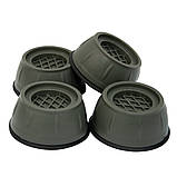 Підставки під пральну машину від вібрації "Shock pad" 4 шт. Хакі, антивібраційні підставки під меблі, фото 2