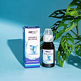 Питний бішофіт Poltava Bishofit 100 мл — дієтична магнієво-мінеральна домішка Bisheffect, фото 2