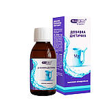 Питний бішофіт Poltava Bishofit 100 мл — дієтична магнієво-мінеральна домішка Bisheffect, фото 3