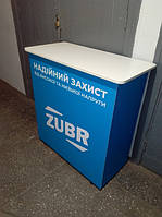 Промо тумби