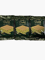 ДУБАЙСЬКІ ВАФЛІ BEYOGLU DUO GOFREТОМ 36 ГР, фото 3