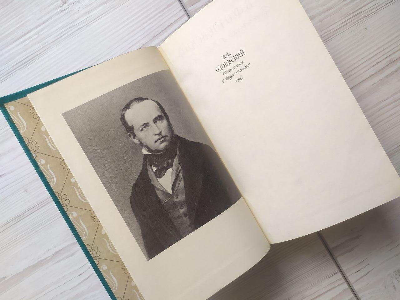 Product image preview