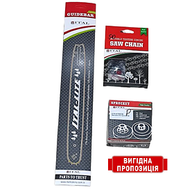 Шина та ланцюги для бензопил MS 170, 180, 181, 211, 230, 250 35 см 1,3 3/8″