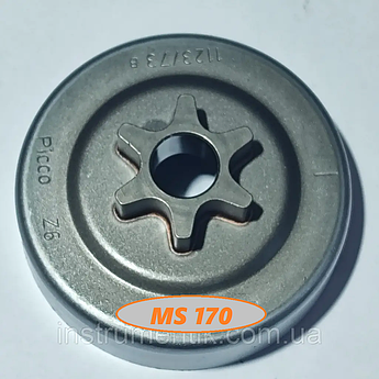 Зірочка для бензопил MS170 (11236402003)