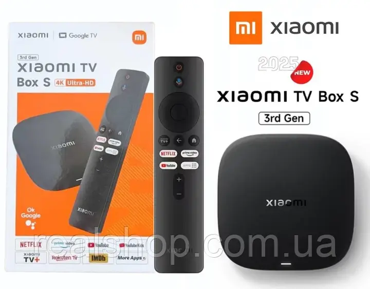 Медіаплеєр Xiaomi TV Box S (3nd Gen)  (MDZ-32-AA) (Міжнародна версія), фото 1