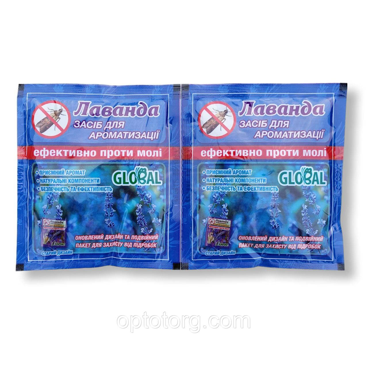 От моли таблетки лаванда Глобал, фото 1