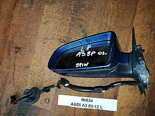 No834 дзеркало ліве для Audi A3 03-12