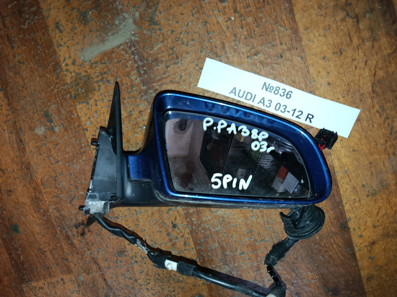 No836 дзеркало праве для Audi A3 03-12, фото 1