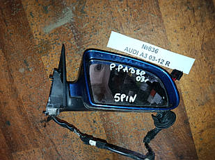 No836 дзеркало праве для Audi A3 03-12