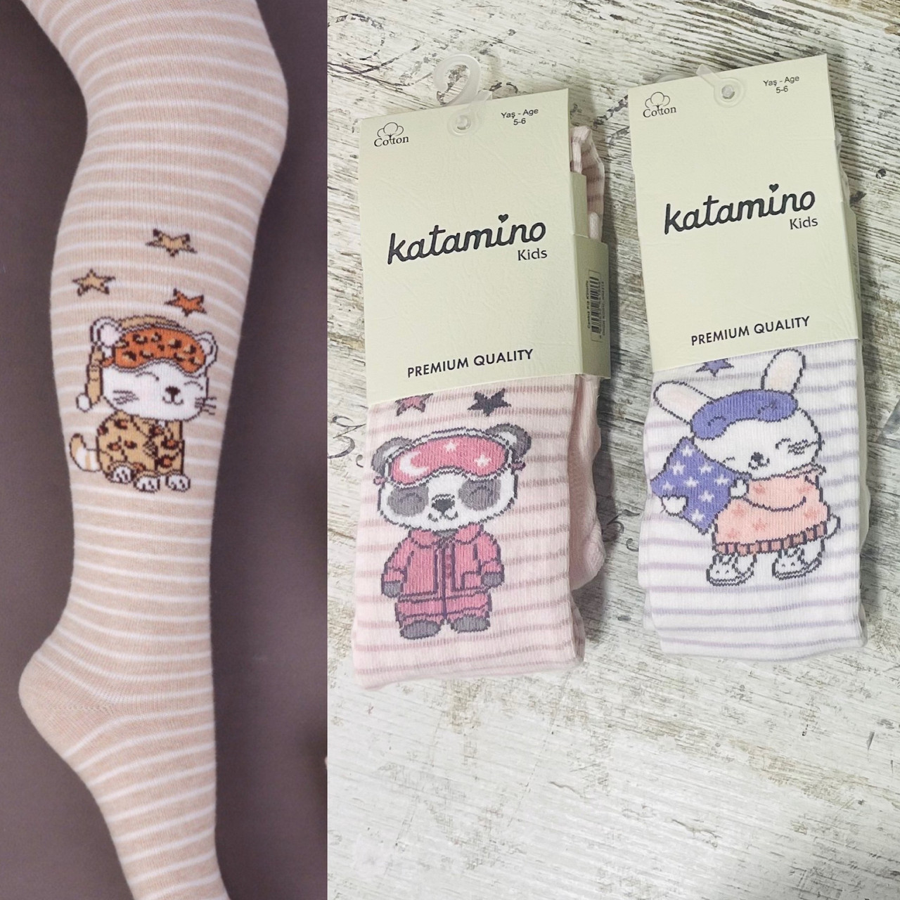 Бавовняні колготки для молодших дівчаток Sunny, фото 1