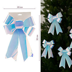 Бант перламутровий, 32 см – святкова декоративна прикраса для ялинки та подарунків