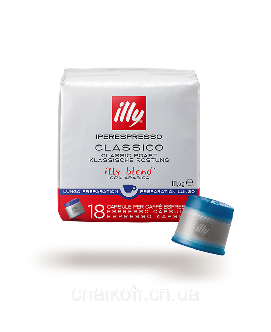 Кава в капсулах ILLY Iper Espresso Classico Lungo 18 шт ( Італія), фото 1