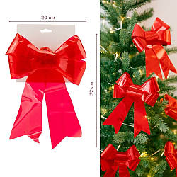 Бант Глянцевий червоний, 32 см – святкова декоративна прикраса для ялинки та подарунків