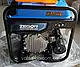 Інверторний генератор ГАЗ/БЕНЗИН Zegor OPEN4500D, фото 5
