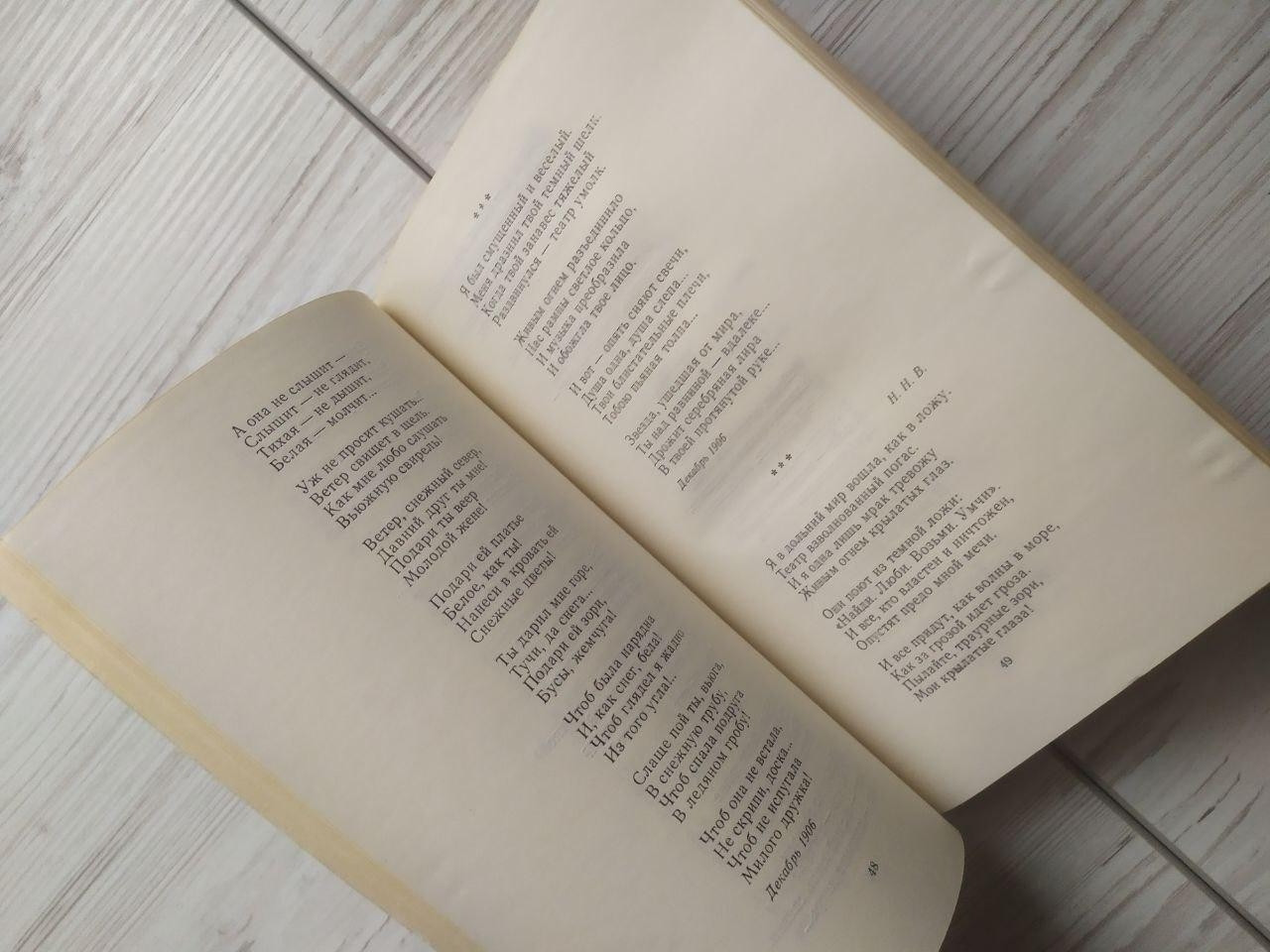 Product image preview