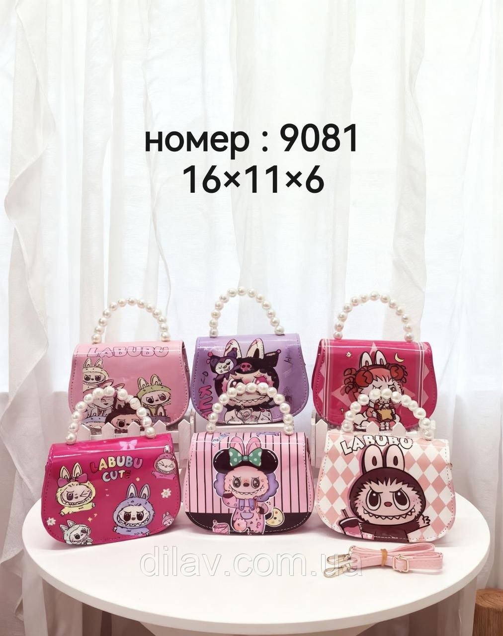 Дитяча сумка, фото 1