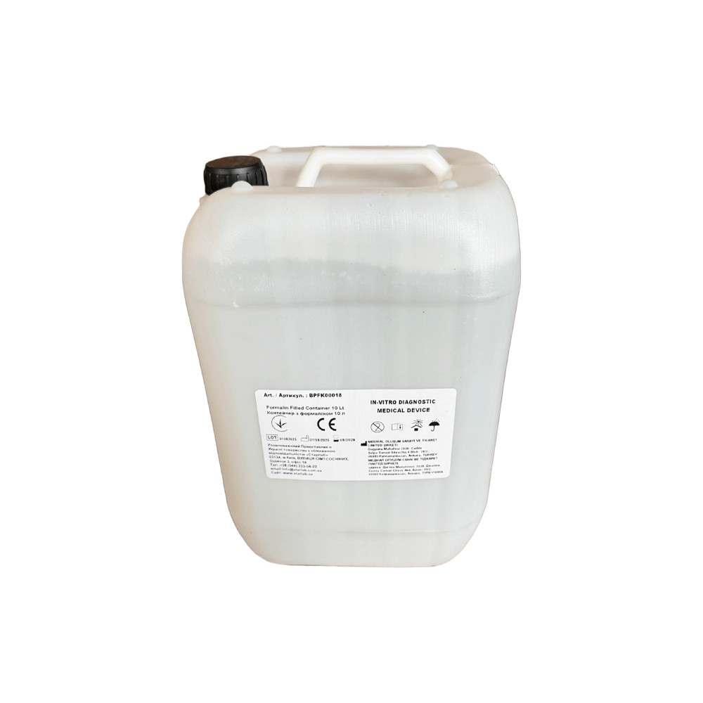 Формалін 10% забуферений 10 л в каністрі (10% розчин формальдегіду)