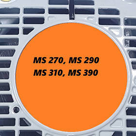 Запчастини підходять для німецьких бензопил ms 270, 290, ms 310, ms 390