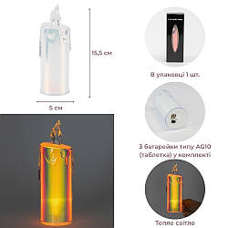 Світлодіодна свічка (LED), 15,5 см – безпечне тепле світло для святкового декору