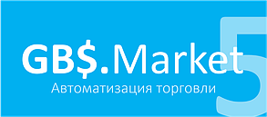 GBSmarket Програма для кафе завантажити