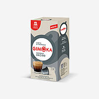 Кава в капсулах Nespresso Gimoka Espresso Deciso 30 шт. упаковка (Італія)