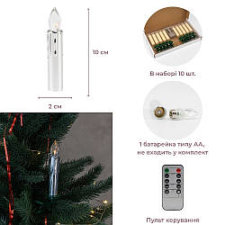 Набір із 10 світлодіодних свічок (LED) з кліпсами на ялинку, 10 см — безпечне святкове сяйво срібло