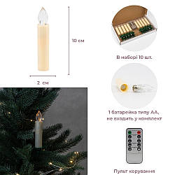 Набір із 10 світлодіодних свічок (LED) з кліпсами на ялинку, 10 см — безпечне святкове сяйво бежевий