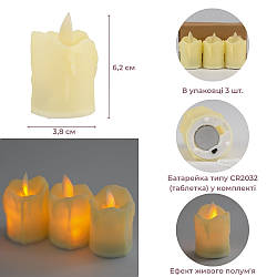 Набір з 3 світлодіодних свічок (LED), айворі, 6,2 см – мініатюрне тепле сяйво для святкового декору