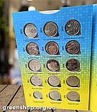 Альбом з 27 монетами повний набір Збройні сили України ЗСУ капсульний (повний комплект), фото 3