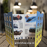 Альбом з 27 монетами повний набір Збройні сили України ЗСУ капсульний (повний комплект), фото 4