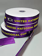 Стрічка повнокольоровий друк з логотипом Персоналізована атласна стрічка 25 мм під замовлення Друк з градієнтом 180 м, фото 4