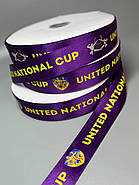 Стрічка повнокольоровий друк з логотипом Персоналізована атласна стрічка 25 мм під замовлення Друк з градієнтом 180 м, фото 10