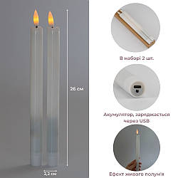Набір з 2 світлодіодних свічок (LED), білий, 26 см – елегантне сяйво для святкового декору