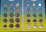 Альбом з 27 монетами повний набір Збройні сили України ЗСУ капсульний (повний комплект), фото 6