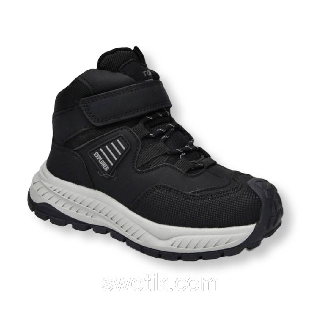 Черевики зимові ТОМ.М, р. 30,31,32,33, фото 1