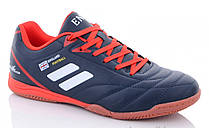 Футзальні кросівки Demax