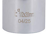 Подовжувач Thermo Alliance Standart 20х1/2" хром SD1301520, фото 5