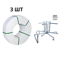 Акційний набір Thermo Alliance: 3 бухи. Труба PEX-A EVOH WHITE 5 шарів, 16×2,0 мм (320 м), Spain + Обладнання для розмотування труби