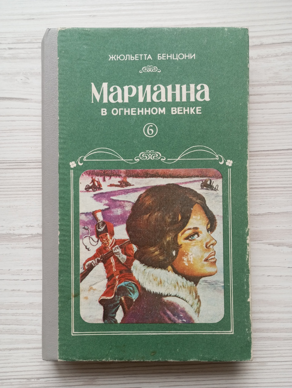 Product image preview