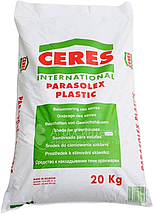 Фарба для затінення теплиць Parasolex (Бельгія) Parasolex / Парасолекс Special Plastic (для плівки), фото 2