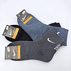 Жіночі середні зимові махрові шкарпетки  з написом та емблемою N, 36-40,  12 пар/уп, мікс, фото 3