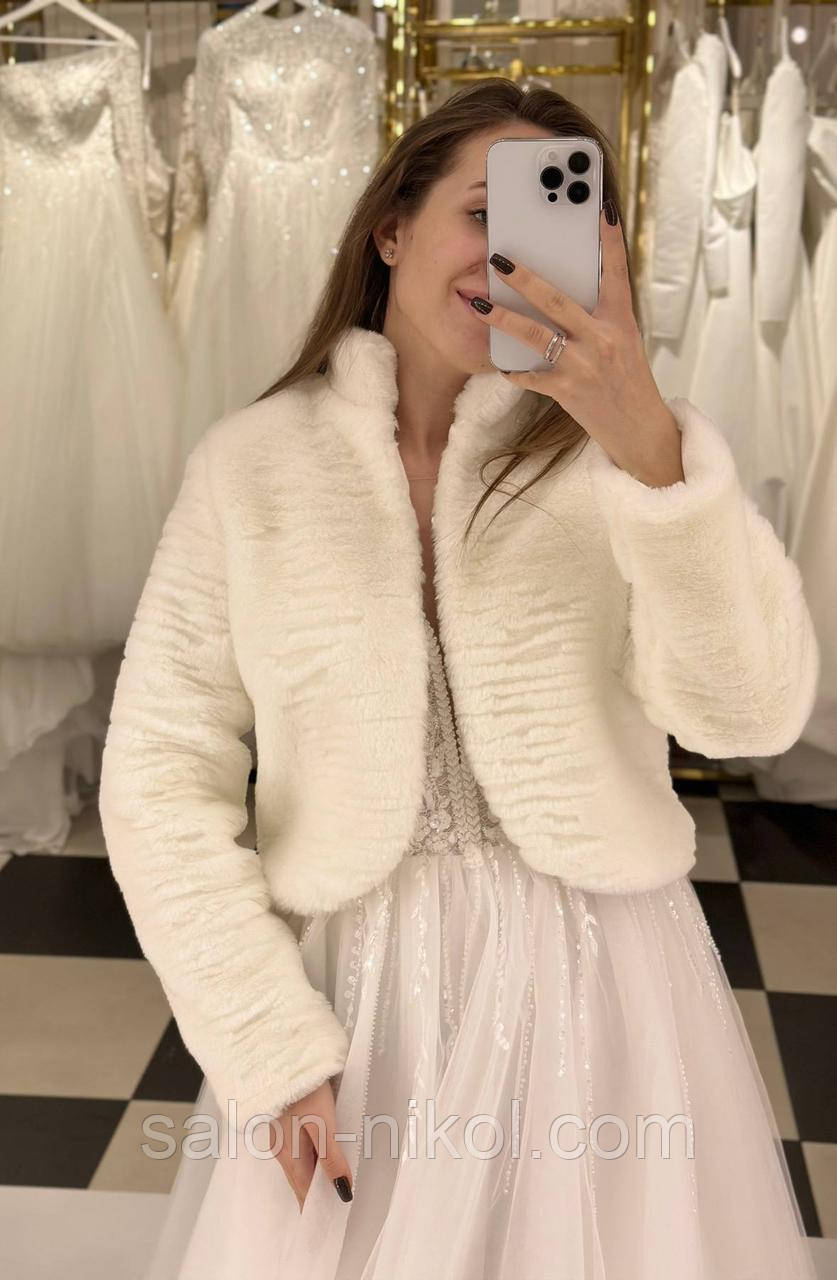 Весільна шубка № Ш2606 розмір 44, фото 1