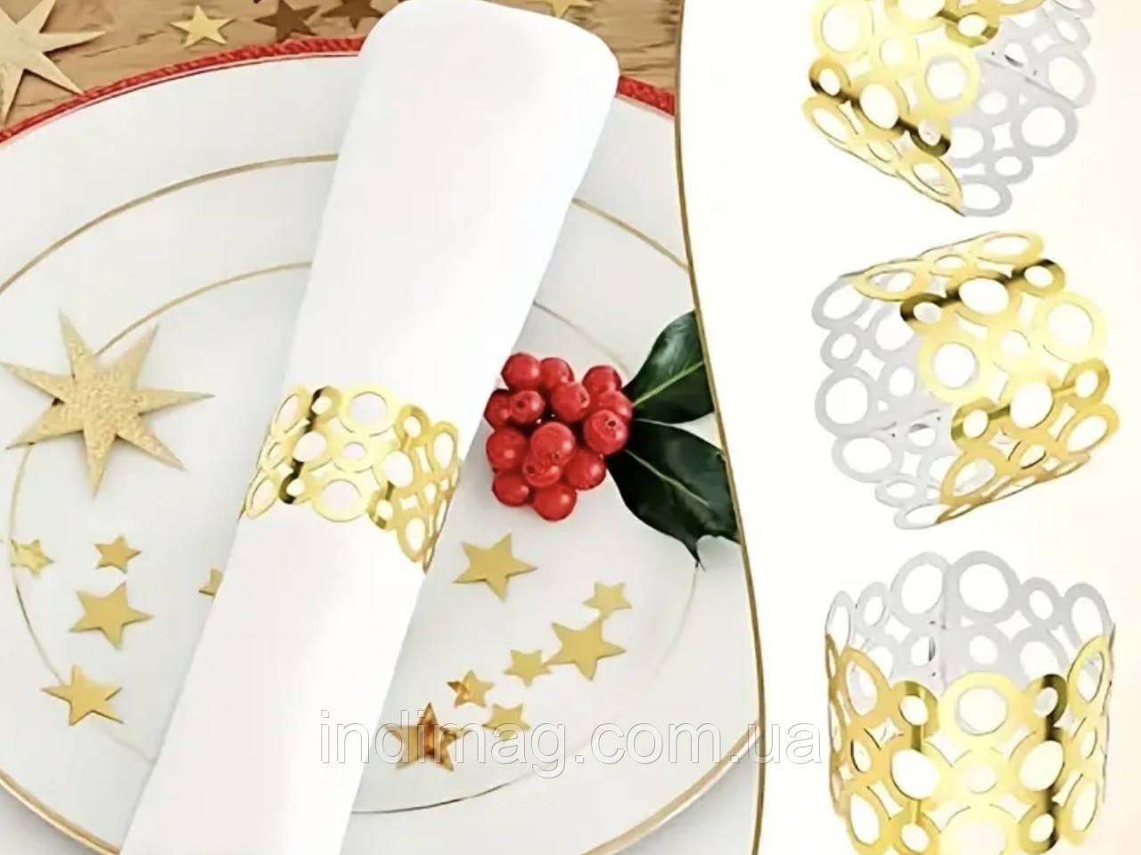 Кільце для серветок золоте для весіль, банкетів, свят!, фото 1