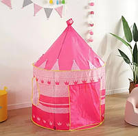 Дитячий ігровий намет-будиночок 105х135 см Ігровий будиночок для дітей Рожевий