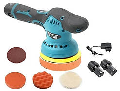 Акумуляторна шліфувальна машинка 2 АКБ зарядний пристрій Електроінструмент